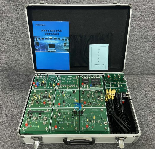 ���l��Ӿ�·��(sh��)�(y��n)��