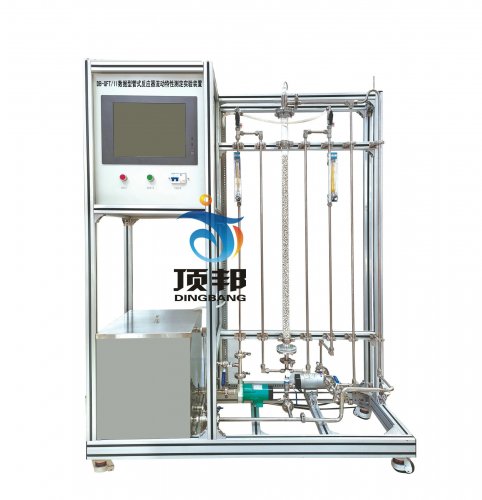 ��(sh��)��(j��)�͹�ʽ����(y��ng)������(d��ng)���Ԝy(c��)����(sh��)�(y��n)�b��