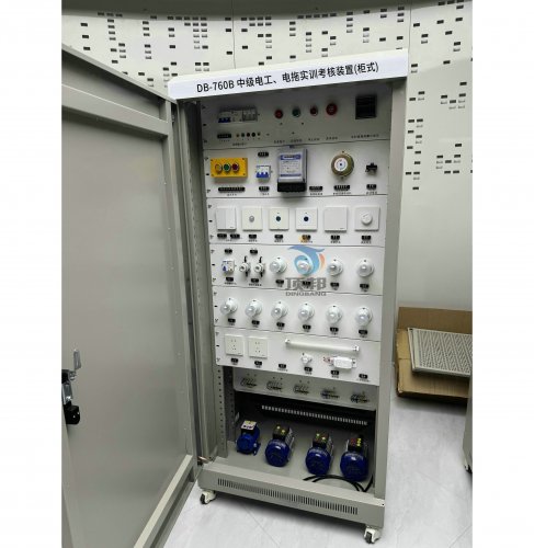 �м�(j��)늹�����ό�(sh��)Ӗ(x��n)�����b��(��ʽ)