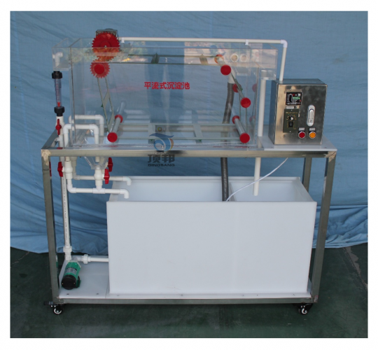 ƽ��ʽ�����أ��Cе���ࣩ