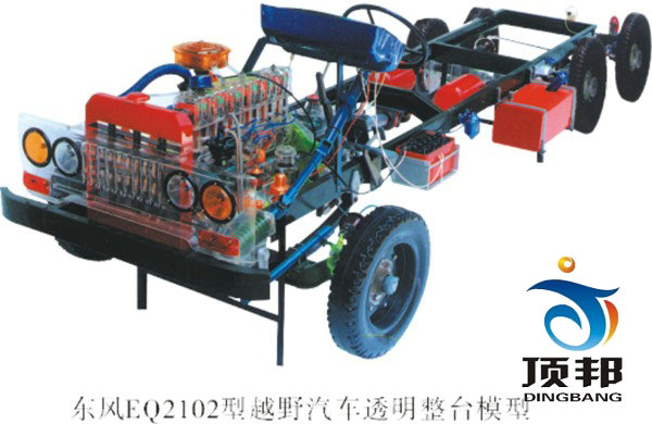 ��܇��܇�̌W(xu��)ģ��