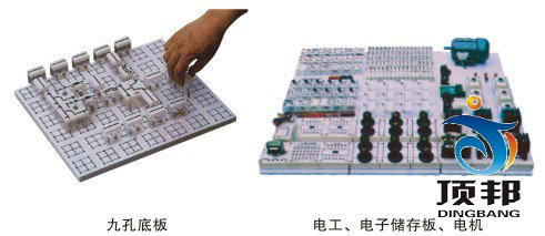 通用智能型電工.電子實驗室成套設(shè)備