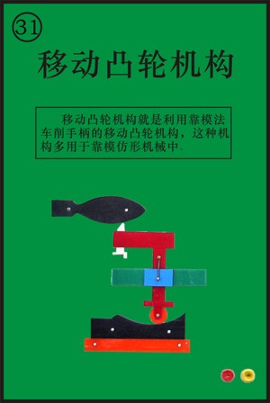 ���C(j��)е���A(ch��)����ý�w�����O(sh��)Ӌ(j��)�C�ό�(sh��)�(y��n)�b��