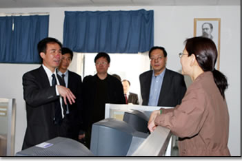 安徽財經(jīng)大學會計實驗室簡介