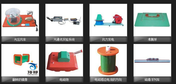 �ЌW(xu��)�ƌW(xu��)̽��������O(sh��)��