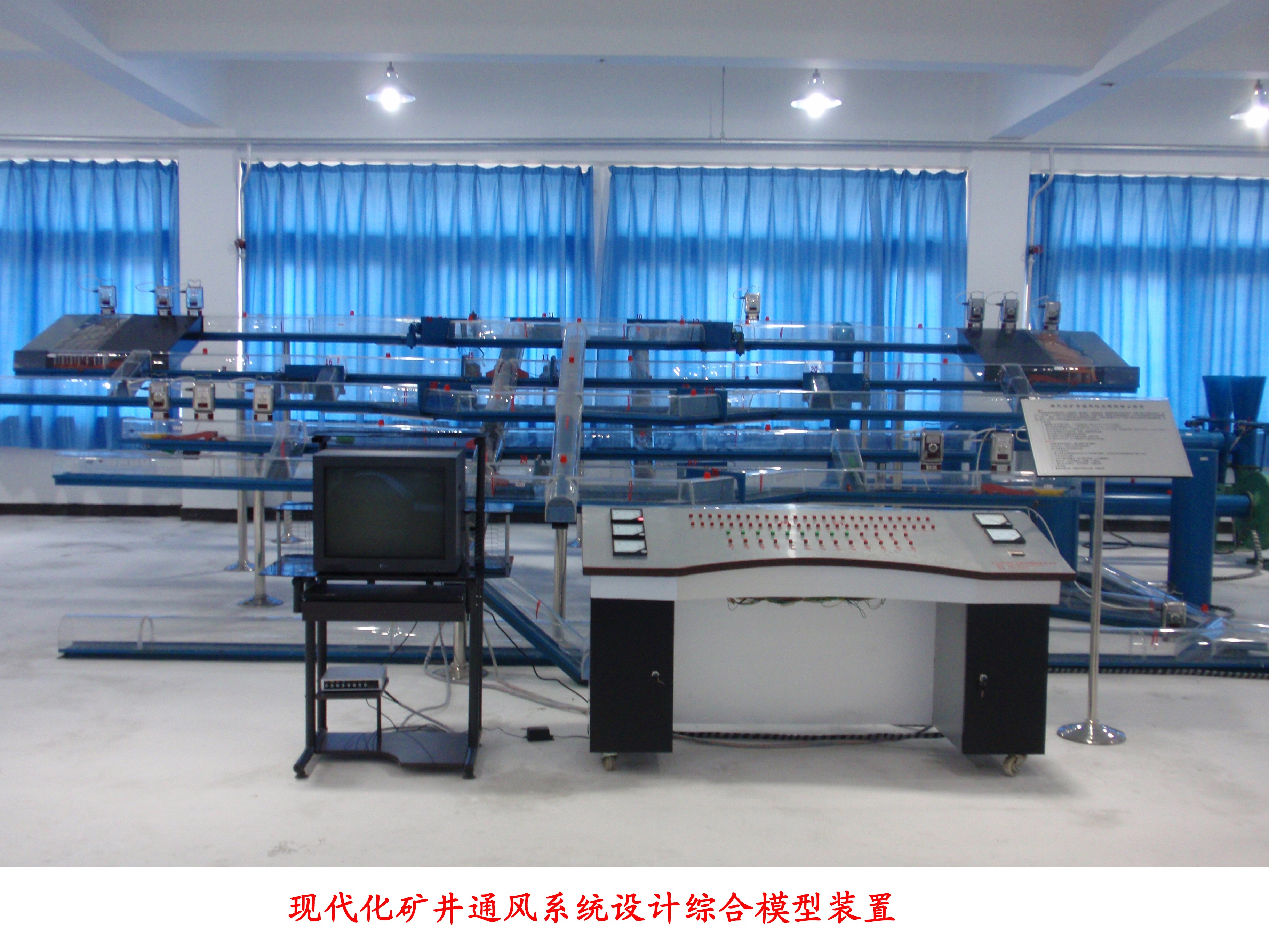 �F(xi��n)�����V��ͨ�L(f��ng)ϵ�y(t��ng)�O(sh��)Ӌ�C��ģ���b��