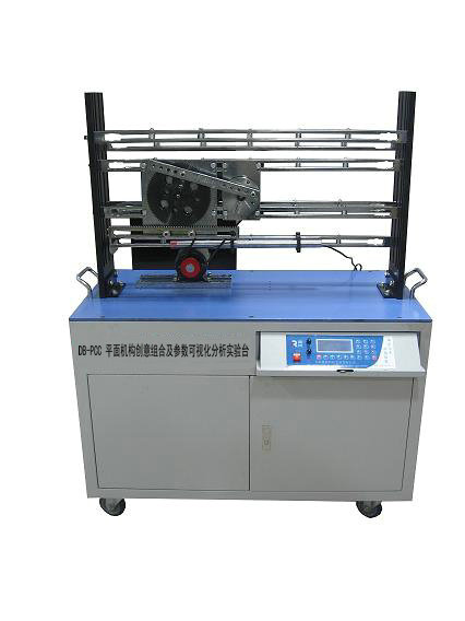 ƽ��C(j��)��(g��u)��(chu��ng)��M�ϼ�����(sh��)��ҕ��������(sh��)�(y��n)�_(t��i)