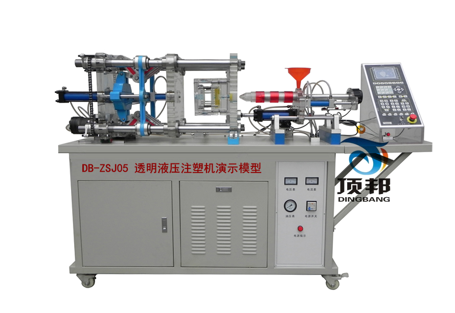 Һ��ע�ܙC��ʾģ��