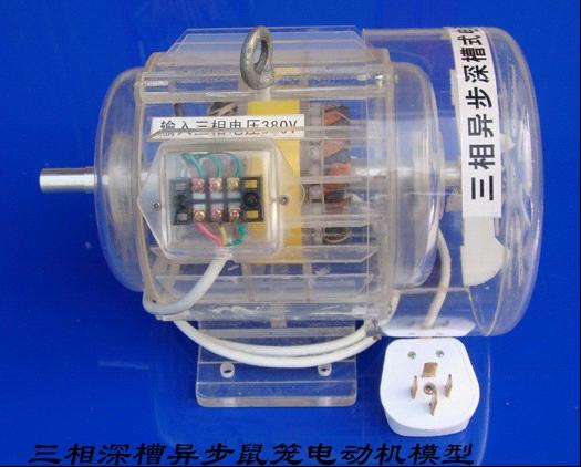 ������̴��������늄�(d��ng)�C(j��)ģ��