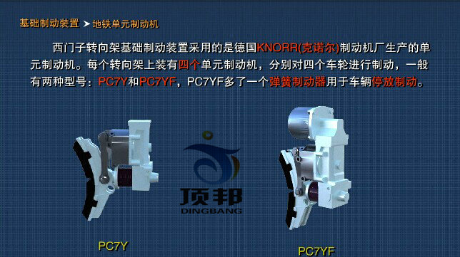 ����܉����ͨ܇�v̓�M����ܛ��