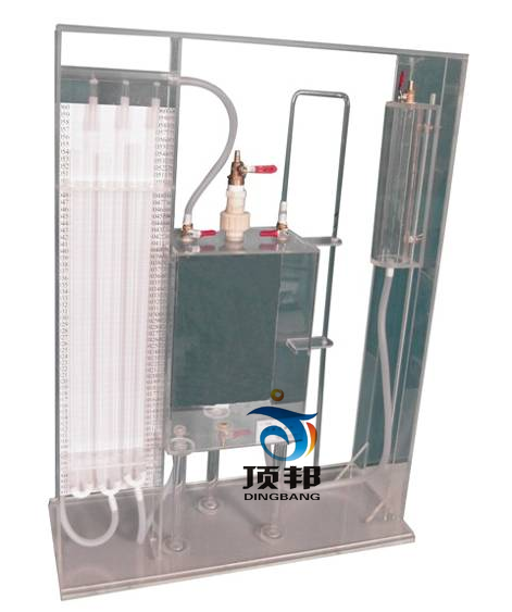 水靜壓強(qiáng)儀