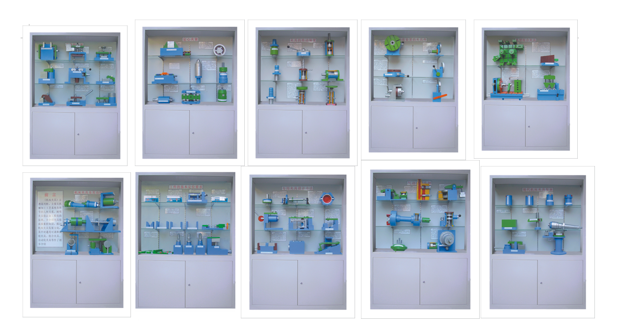 �C(j��)���A���O(sh��)Ӌ(j��)��й�