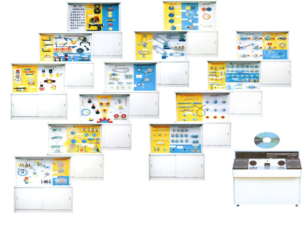 �Cе�O(sh��)Ӌ���A(ch��)��й�