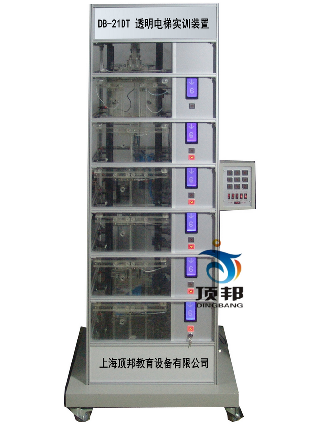 ͸����݌�(sh��)Ӗ(x��n)�b��