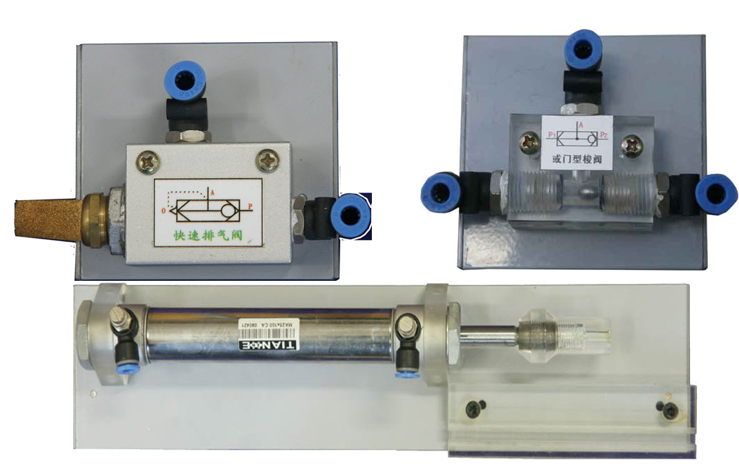 氣動(dòng)元件配備