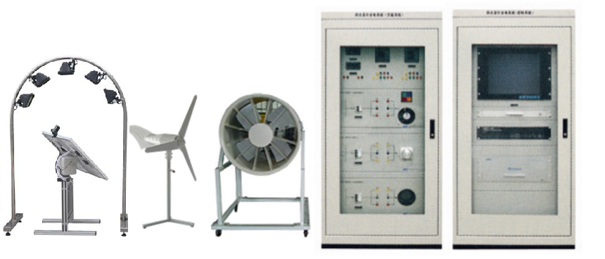 風(fēng)光互補(bǔ)發(fā)電系統(tǒng)實(shí)訓(xùn)裝置