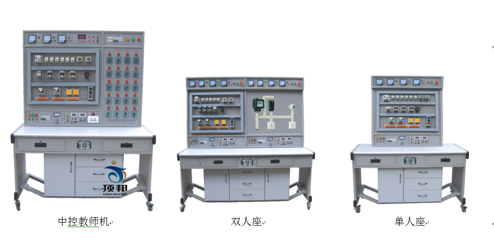 機(jī)床電氣控制技術(shù)及工藝實訓(xùn)考核裝置