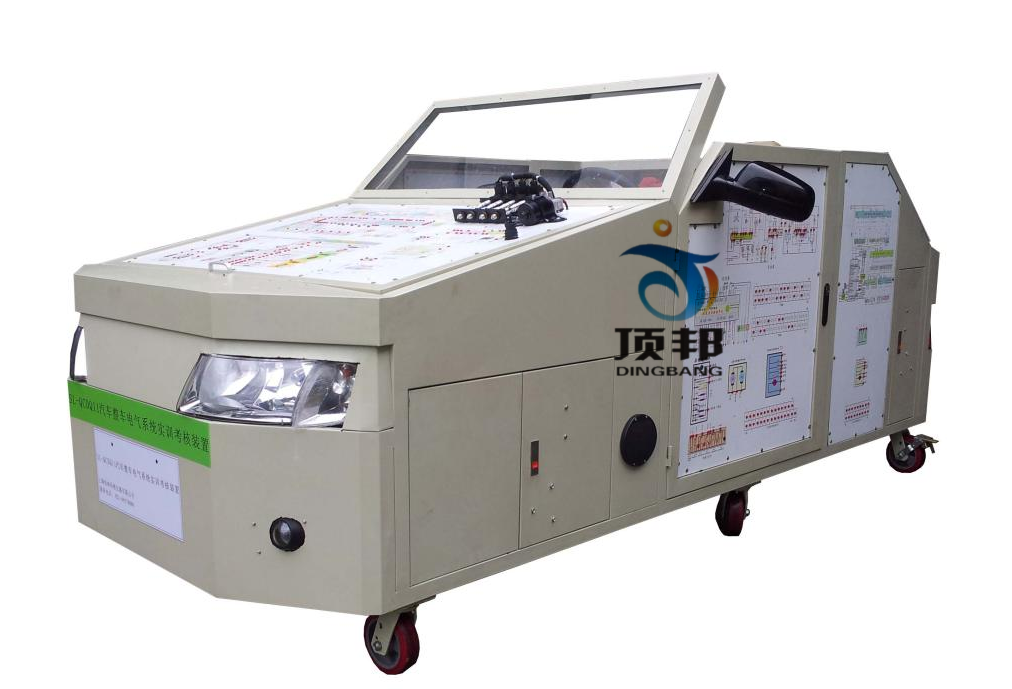 汽車電氣裝配與檢測(cè)實(shí)訓(xùn)考核綜合實(shí)訓(xùn)臺(tái)