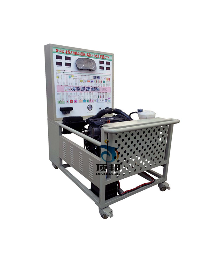 電控汽油發(fā)動機運行實訓(xùn)臺