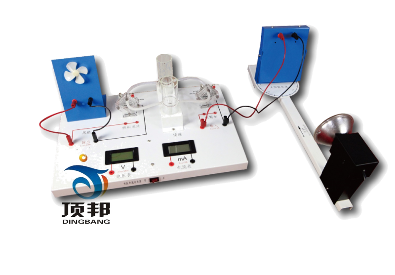 質(zhì)子交換膜燃料電池教具