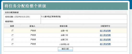 �������U�̌W(xu��)ܛ��