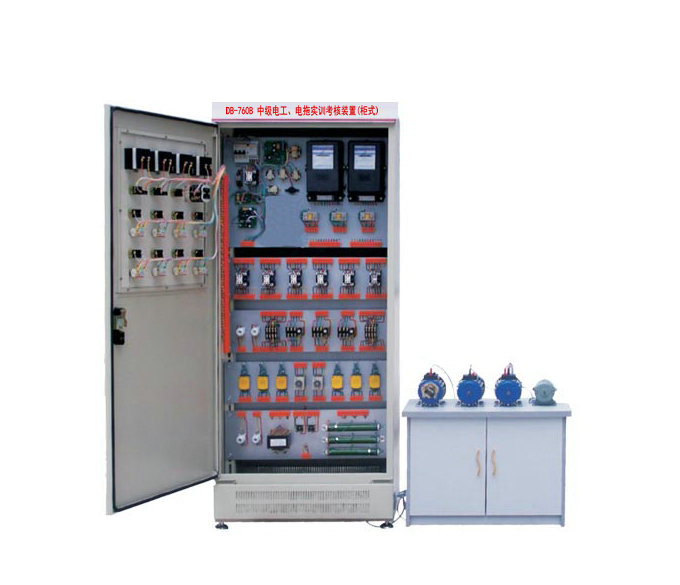 中級電工電拖實訓(xùn)考核裝置