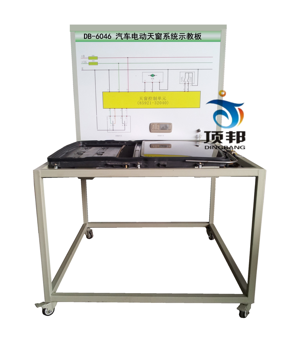 ��܇늄��촰ϵ�y(t��ng)ʾ�̰�