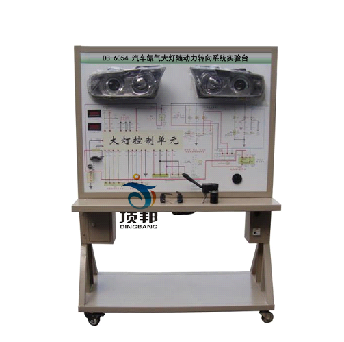 ��܇믚����S�����D(zhu��n)��ϵ�y(t��ng)����_