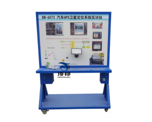 ��܇GPS�l(w��i)�Ƕ�λϵ�y(t��ng)��(sh��)Ӗ(x��n)�_