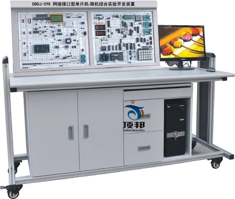 �W(w��ng)�j�ӿ��͆�Ƭ�C��΢�C�C�ό���_�l(f��)�b��