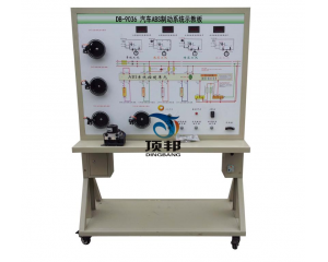 ��܇ABS�Ƅ�ϵ�y(t��ng)ʾ�̰�