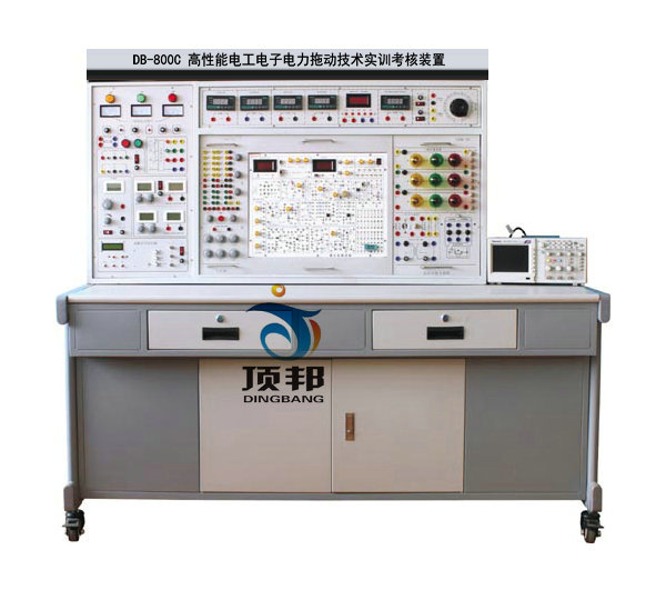 高性能電工電子電力拖動實訓考核裝置