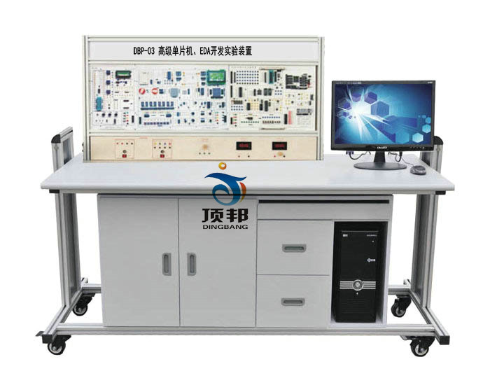 高級(jí)單片機(jī)EDA開發(fā)實(shí)驗(yàn)裝置