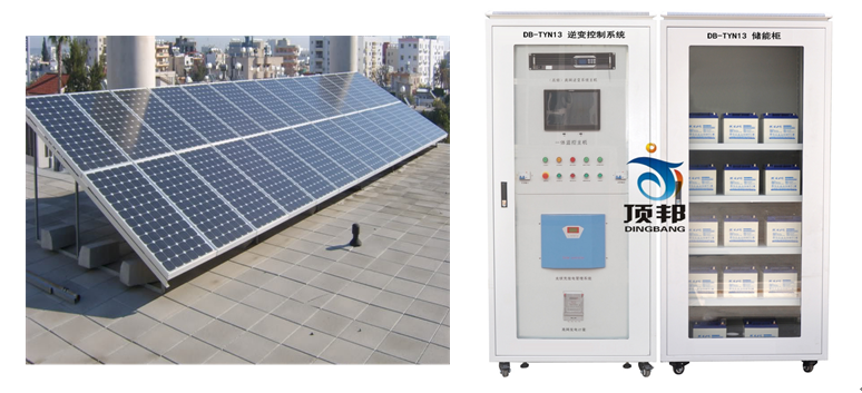  5KW̫�(y��ng)�ܹ��΢�W(w��ng)�l(f��)늽̌W(xu��)ϵ�y(t��ng)