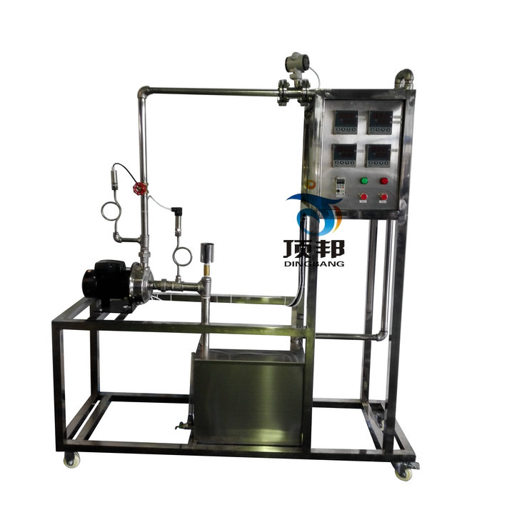 離心泵特性曲線測(cè)定實(shí)驗(yàn)臺(tái)