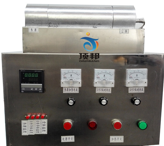 中溫法向幅射率測量儀