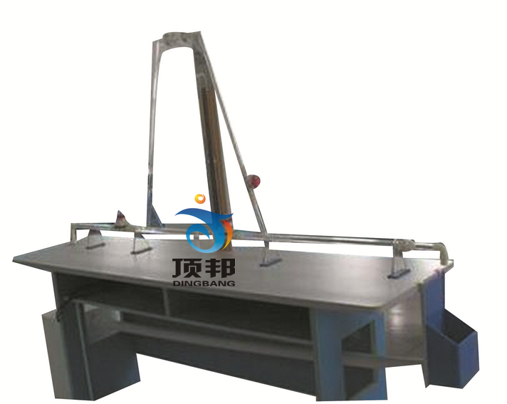 空化水流實(shí)驗(yàn)儀