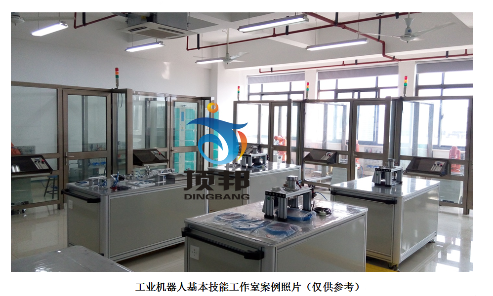 工業(yè)機(jī)器人基礎(chǔ)工作站設(shè)備
