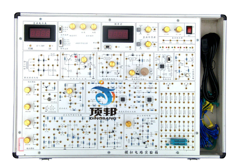 模擬電路實驗箱