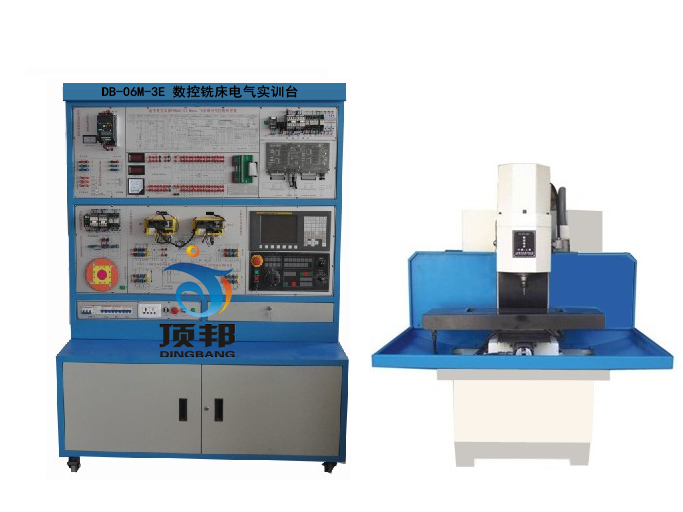 數(shù)控銑床電氣實訓臺