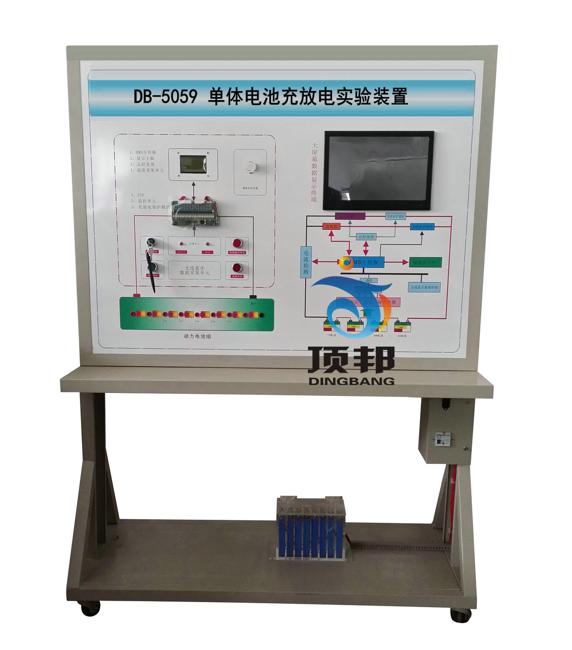 ���w늳س��늌�(sh��)�(y��n)�b��