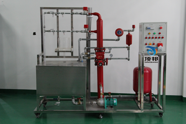 噴淋滅火系統(tǒng)實訓裝置