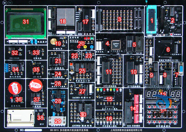 多功能單片機(jī)實驗開發(fā)系統(tǒng)