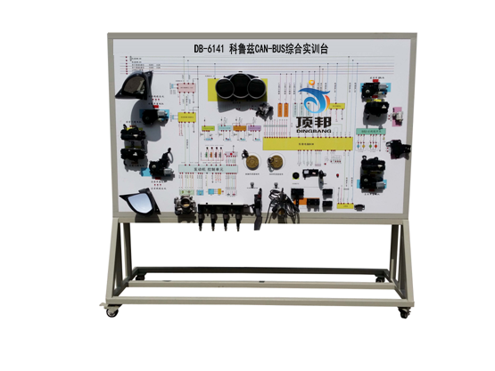 ����ƝCAN-BUS�C�ό�Ӗ�_