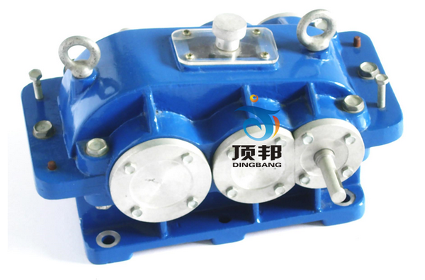 展開式兩級減速器