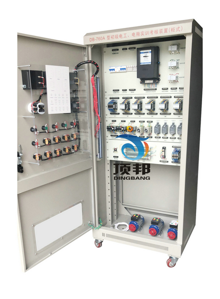 ����늹�����ό�Ӗ�����b��(��ʽ)