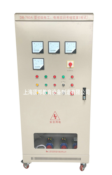 ����늹�����ό�Ӗ�����b��(��ʽ)