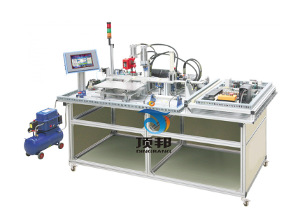 機(jī)電液氣一體化實(shí)訓(xùn)平臺