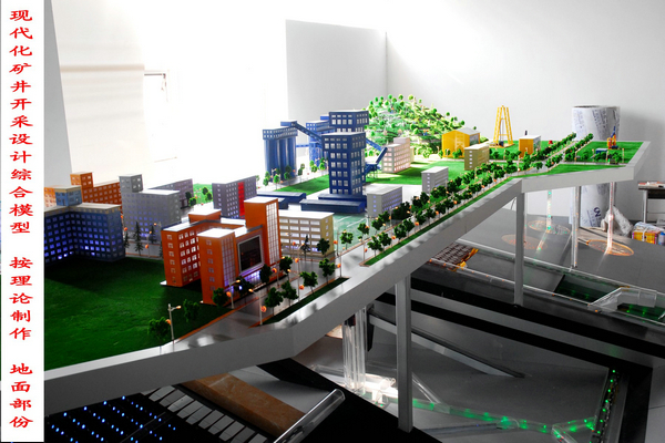 �F(xi��n)�����V���_���O(sh��)Ӌ�C��ģ��