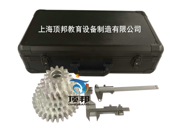 漸開線齒輪參數(shù)測(cè)定實(shí)驗(yàn)箱